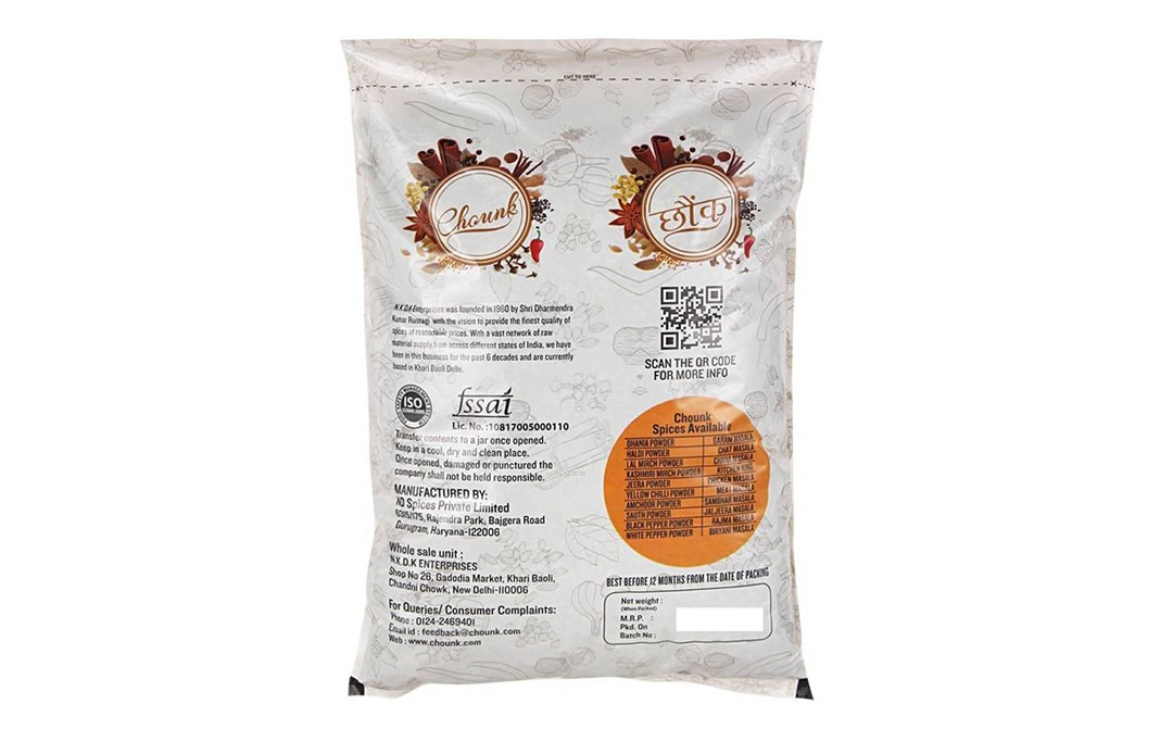 Chounk Kasoori Methi    Pack  1 kilogram